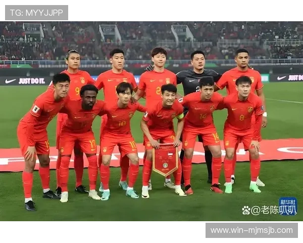 中国队如何在世界杯亚洲区预选赛中提升整体实力实现突破
