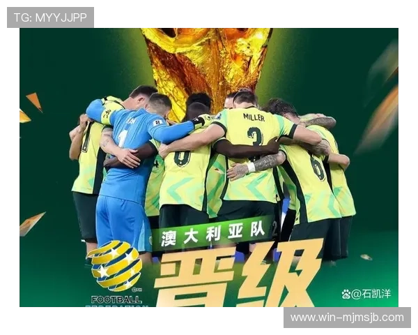 2026年世界杯48强名单公布后，最受关注的晋级黑马球队盘点