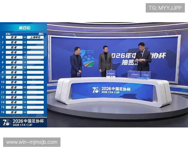 2026年世界杯抽签现场实录,回顾抽签仪式中的精彩瞬间与重要细节