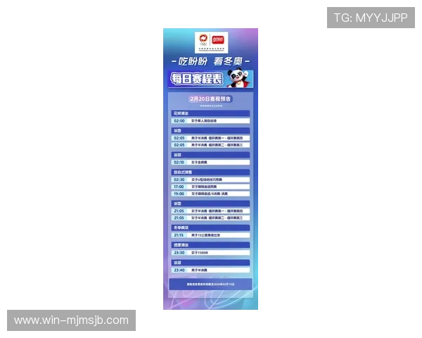 2026年世界杯预选赛赛程表公布,详细介绍各阶段比赛时间和重要赛事安排