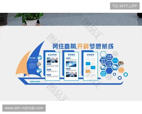 云顶集团简介：全面了解云顶集团的发展历程与企业文化