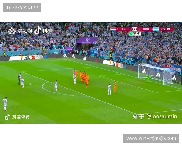 卡塔尔世界杯淘汰赛规则全景解读，帮助球迷理解比赛晋级和淘汰的详细流程
