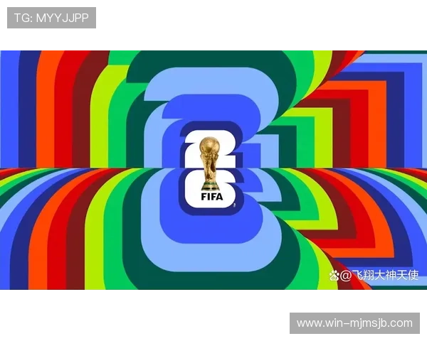 2026年世界杯48队分配方案的变化对赛事规模和观众体验的影响分析