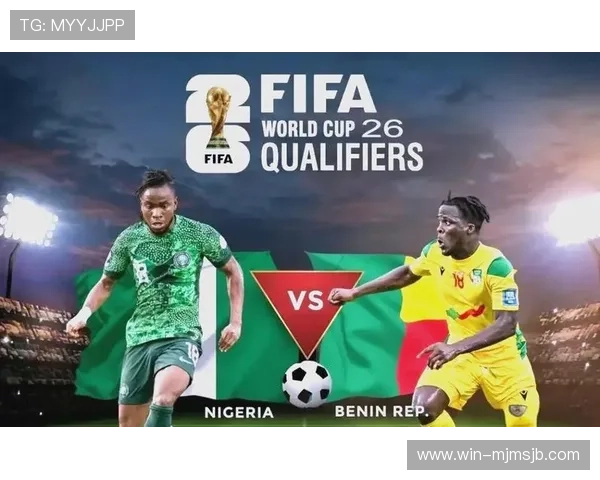 2026年美加墨世界杯晋级的球队有哪些值得关注的亮点