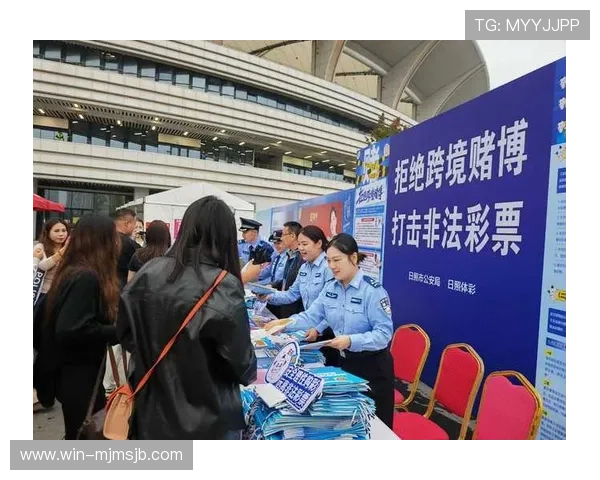 体彩外围网站有哪些可靠的平台可以选择确保资金安全与合法合规