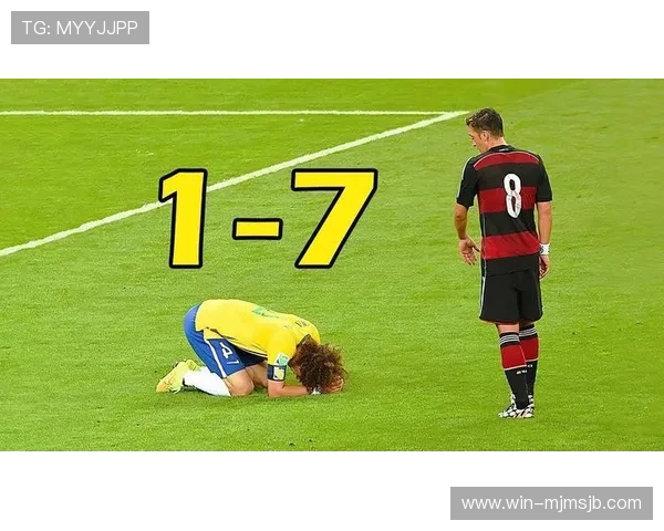 德国对巴西世界杯决赛精彩瞬间分析与比赛亮点深度解读