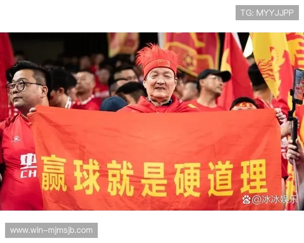 美加墨世界杯亚洲区18强赛赛前预测与球队实力分析助你理性看球体验