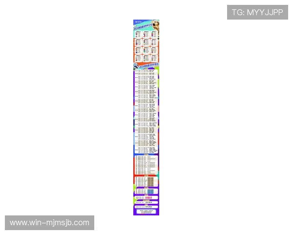 足球世界杯预选赛欧洲赛程安排详解助你提前掌握比赛时间与对阵信息
