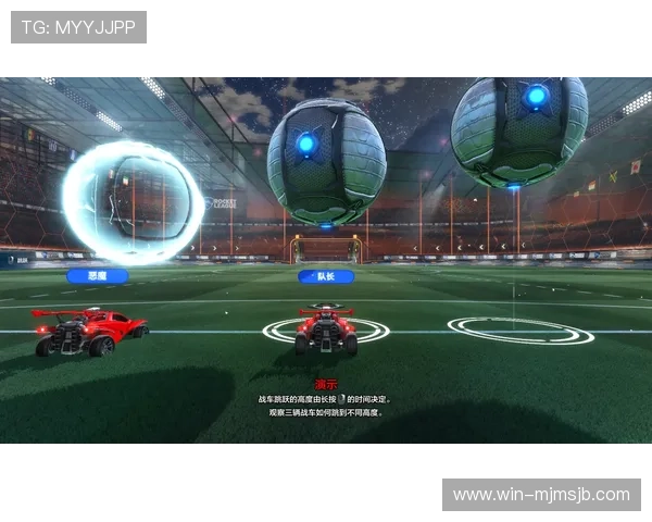 足球竞猜最新玩法详解助你轻松赢取大奖的实用攻略