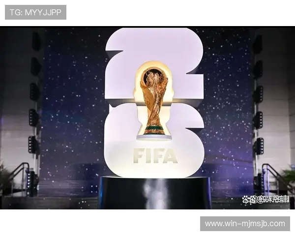 2026年世界杯举办地点详细解析及未来赛事安排预测 2026年世界杯举办地点详细解析及未来赛事安排预测
