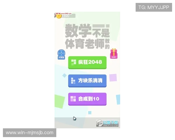 178体育官网注册流程优化攻略让你轻松完成注册步骤享受优质游戏服务 178体育官网注册流程优化攻略让你轻松完成注册步骤享受优质游戏服务