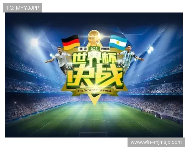 2026世界杯官网海报下载资源大全提供高清海报素材满足不同宣传需求 2026世界杯官网海报下载资源大全提供高清海报素材满足不同宣传需求