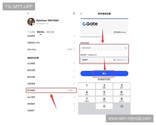 买球官方网站网址推荐,最新最全的正规平台入口指南 买球官方网站网址推荐,最新最全的正规平台入口指南