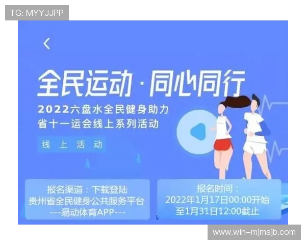 下载178体育线上手机版享受个性化的体育推荐和定制化资讯服务