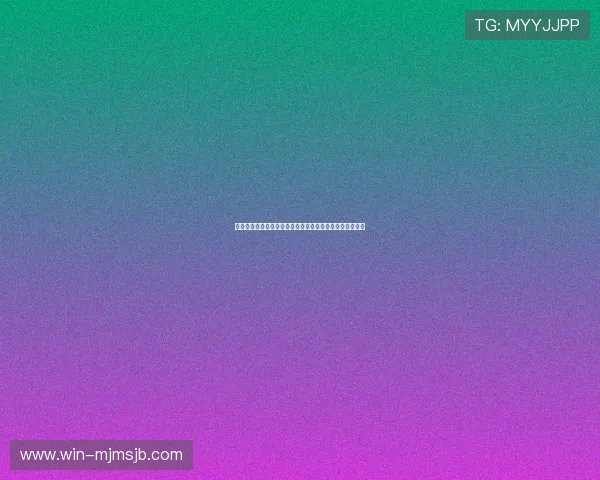 王博远网球比赛视频集锦,带你领略顶级运动员的精彩表现